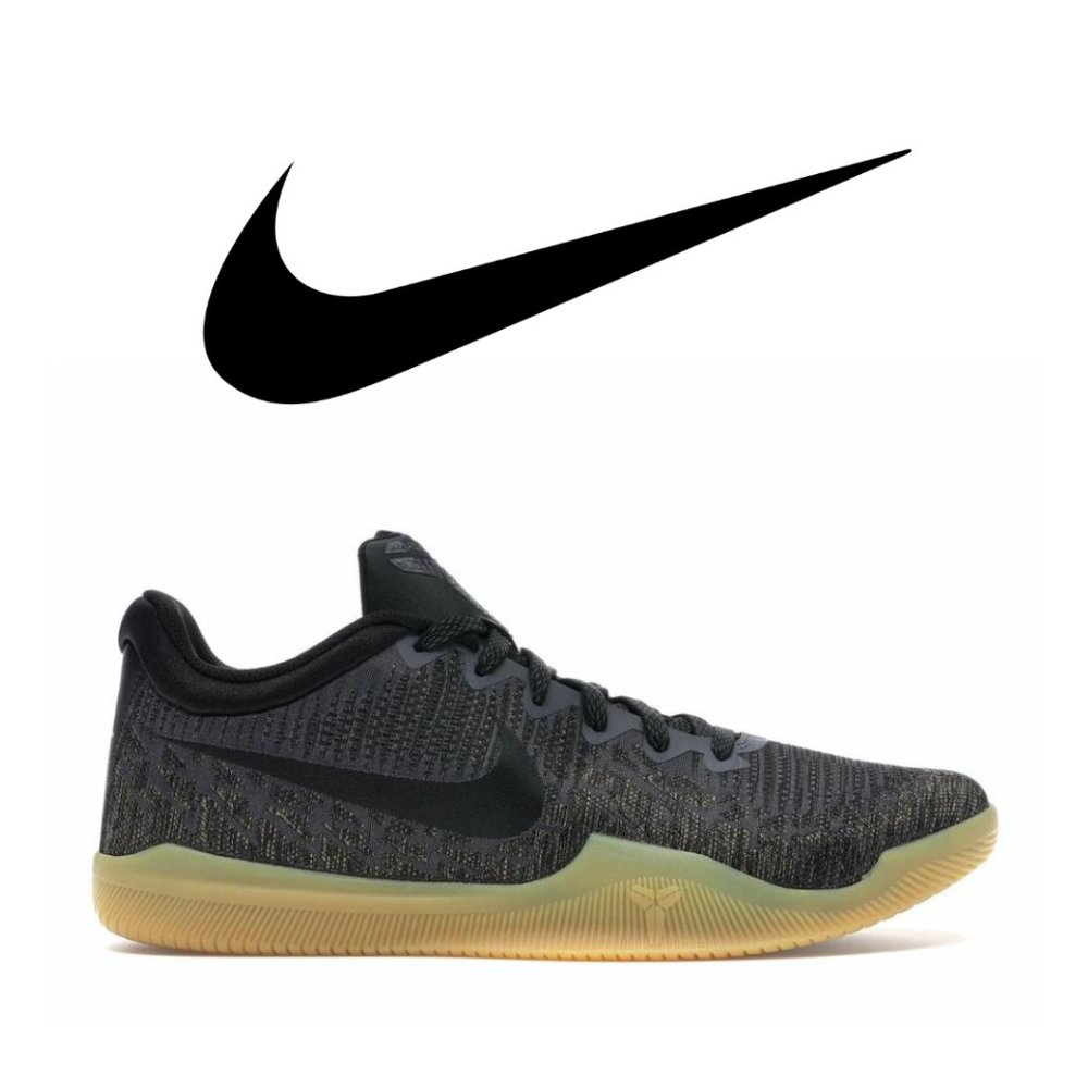 Nike Kobe Mamba Rage Komodo - Size 10